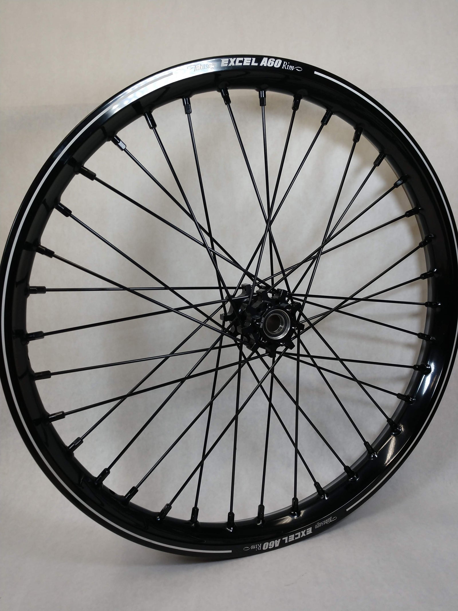 Yamaha Tenere 700 Front - 21x1.60" (Tube-Type Only)